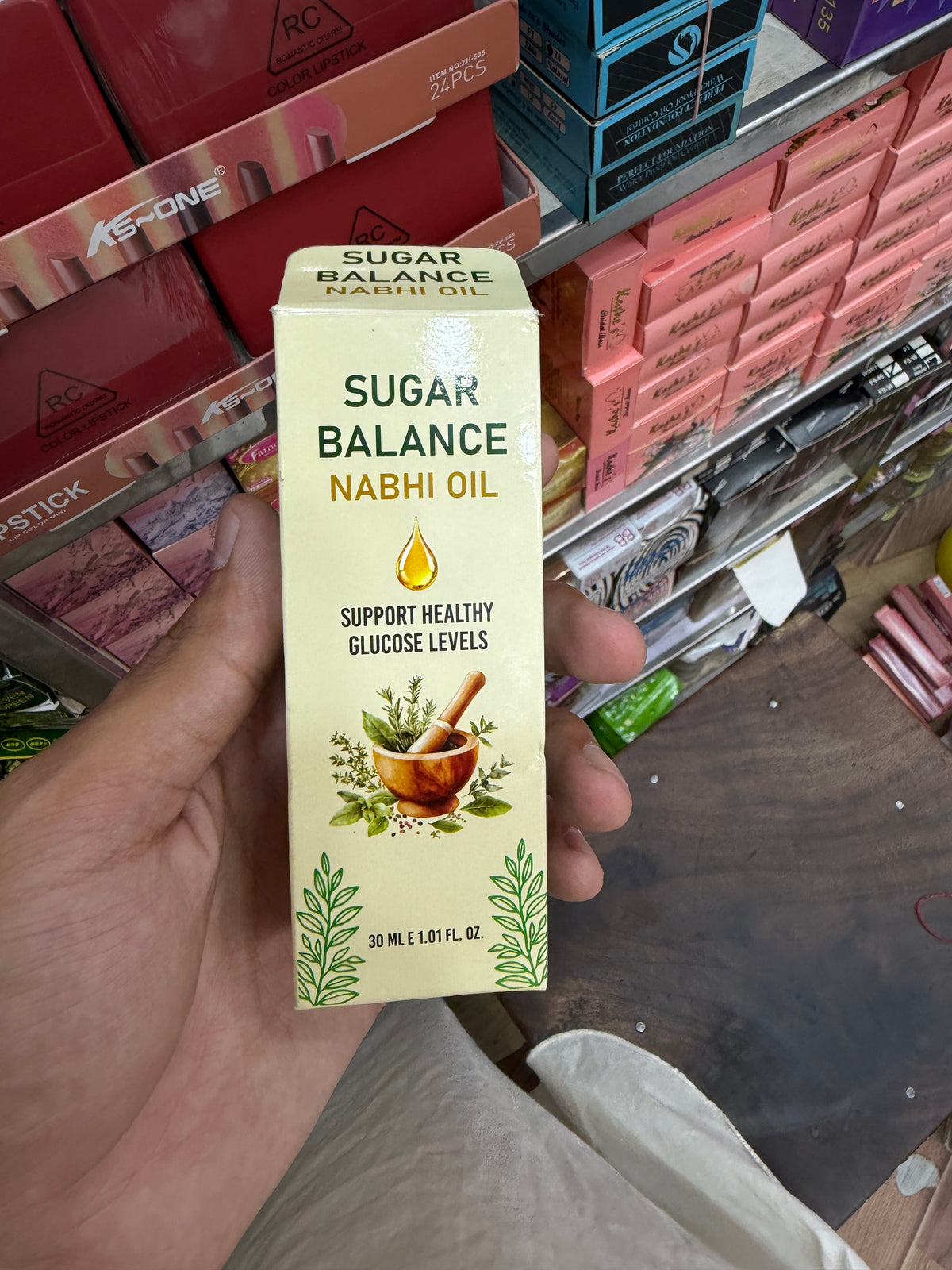 Sugar Balance Nabhi Oil | Herbal Belly Button Oil - 30ml